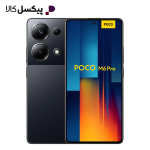 pocom6pro/pixel.com