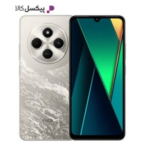گوشی موبایل شیائومی مدل Poco C75 دو سیم کارت ظرفیت 128 گیگابایت و رم 6 گیگابایت