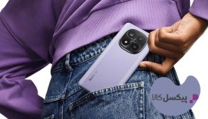 NOTE 14 PRO PLUS 5G