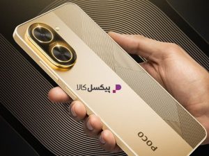 POCO C71