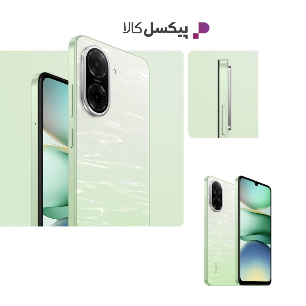 Redmi A5