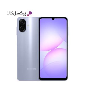 گوشی موبایل سامسونگ مدل Galaxy A07 دو سیم کارت ظرفیت 128 گیگابایت و رم 4 گیگابایت