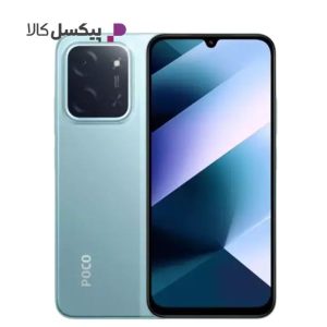 گوشی موبایل شیائومی مدل Poco C85 دو سیم کارت ظرفیت 128 گیگابایت و رم 6 گیگابایت
